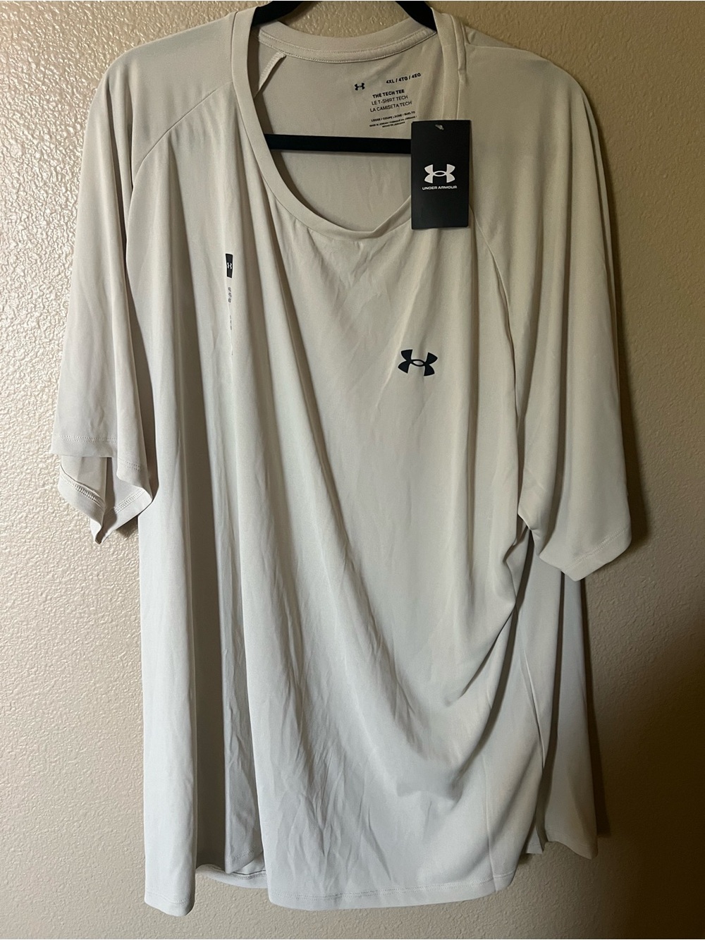 Under Armour Men’s Light Gray Short-Sleeve Performance Tee